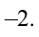 0400lui6-be04-39x37.png