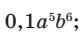 0400luia-57dc-82x40.png