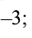 0400luiv-95d3-32x38.png