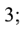 0400luj0-ee81-22x34.png