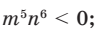 0400luj2-88c4-101x33.png