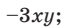 0400lujh-8caa-72x28.png