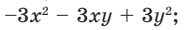 0400lujl-b884-188x30.png