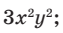 0400lujq-23c3-63x33.png