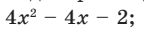 0400lujy-59be-144x32.png