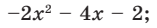 0400lujz-c463-157x28.png