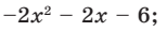 0400luk2-054e-154x30.png