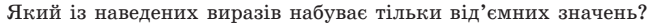 0400luk8-688c-658x25.png