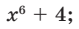 0400lukb-46bc-79x29.png