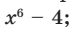 0400lukf-32f8-80x36.png