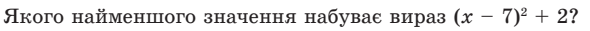 0400lukm-8e4a-590x31.png