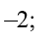 0400luma-4556-39x45.png