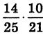 0400lvqu-df14-62x50.png