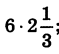 0400lvqw-10c6-59x54.png