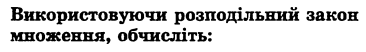 0400lvrj-35a7-366x52.png
