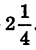 0400lvrl-6daa-36x50.png