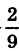 0400lvrn-33de-19x51.png