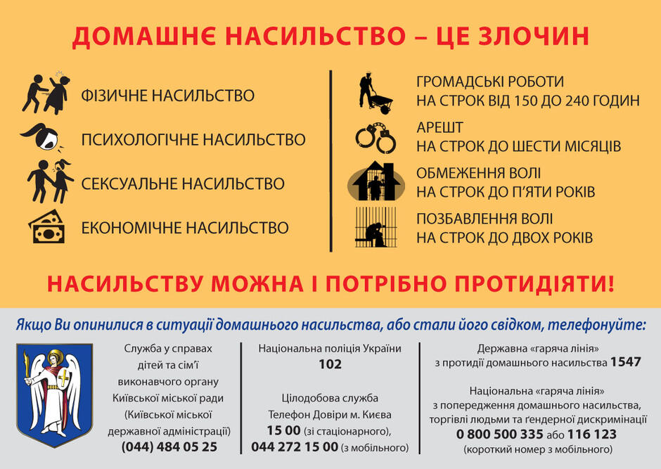 0400lwgo-b607-940x667.jpg
