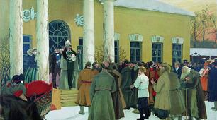 (Копія) Селянська реформа 1861 р. Сільське господарство у пореформенний період (Бурнейко)