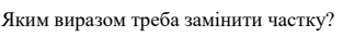 0400lxbp-773f-313x33.png