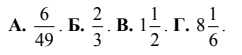 0400lxdt-ba36-242x55.png