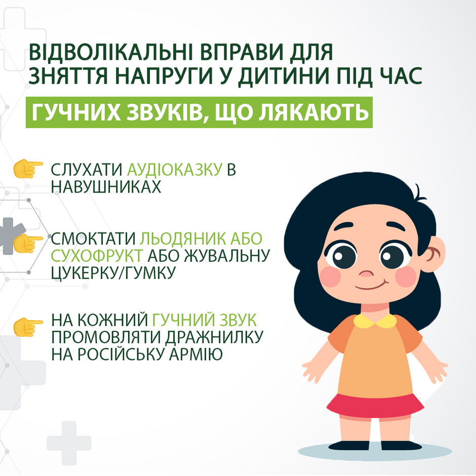 0400lxsl-6177-940x940.png