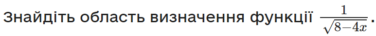 0400lyns-0bd0-773x76.png