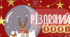 Дидактична Різдвяна гра DOOBL для дітей 🎅🏻🎄🎁 (версія для друку)