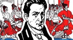 Іван Котляревський. "Енеїда". Літературний паспорт