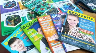 Використання сервісів ресурсу «Всеосвіта» при підготовці кваліфікованих робітників