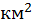 0400m1tz-bd22-33x24.png