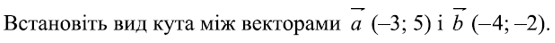 0400m1zi-1f77-555x43.png