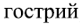 0400m208-5924-80x24.png