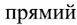 0400m20r-267c-77x25.png