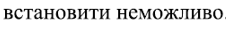 0400m210-4d14-226x29.png