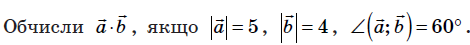 0400m256-c550-470x45.png