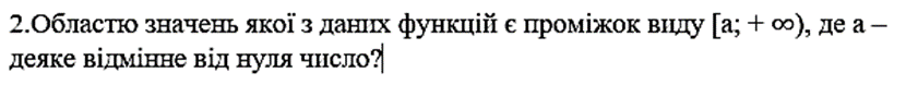 0400m25q-2f6d-830x78.png