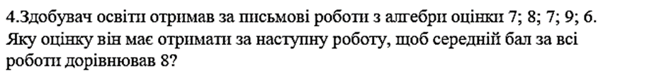 0400m27n-0cf8-923x111.png