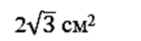 0400m2bm-4d40-141x41.png