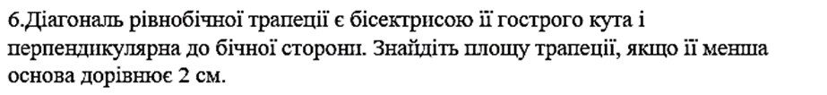 0400m2by-3676-923x106.png