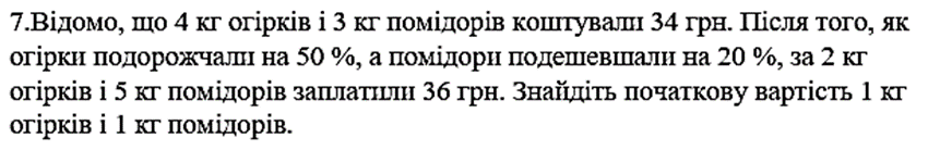 0400m2cf-5fa1-872x138.png