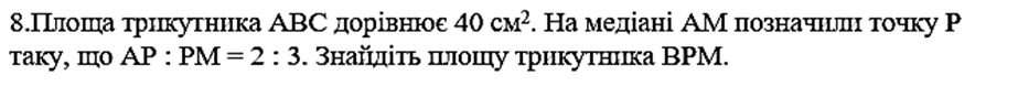 0400m2d5-6ab1-923x78.png