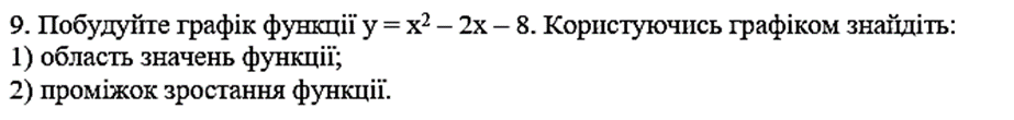 0400m2ea-0496-923x110.png