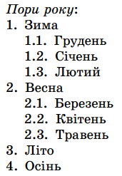 0400m2g2-635e-171x247.png