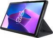 Планшет Lenovo Tab M10 Plus (3rd Gen) 4/64 Wi-Fi Storm Grey (ZAAJ0343UA) – низкие цены, кредит, оплата частями в интернет-магазине ROZETKA | Купить в Украине: Киеве, Харькове, Днепре, Одессе, Запорожье, Львове