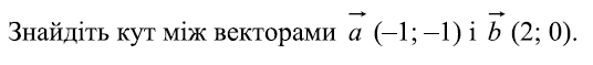 0400m30t-26dd-536x59.png