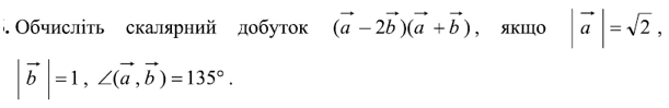 0400m32b-4da4-611x99.png