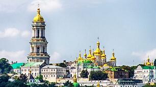  «Пам’ятки українського мистецтва  кін. XVII – поч. XVIII ст.»