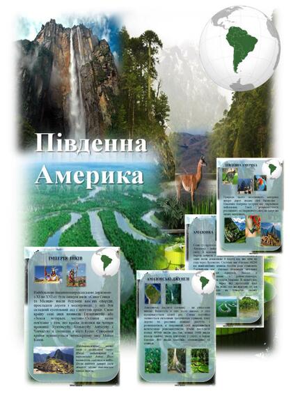 0400m3hu-2c40-418x591.jpg