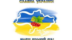 Постер "Не журися, славна Україно, маєш вільний рід"
